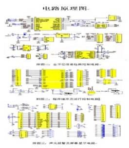 W020150908400557285817.jpg http://famingjiang.sclf.org/childivent/img/11-5123-compositionPhoto1.jpeg