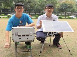 W020150908579589474216.jpg http://famingjiang.sclf.org/childivent/img/11-3343-compositionPhoto1.jpeg